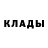 МДМА VHQ Nazi Azimbaeva