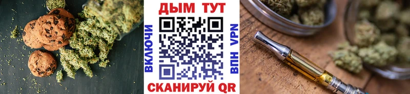 Canna-Cookies марихуана  Шлиссельбург 