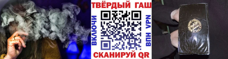 ГАШ Изолятор Шлиссельбург