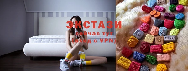 стаф Балабаново