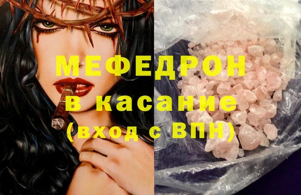 jwh Баксан