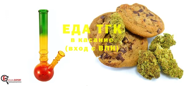 стаф Балабаново