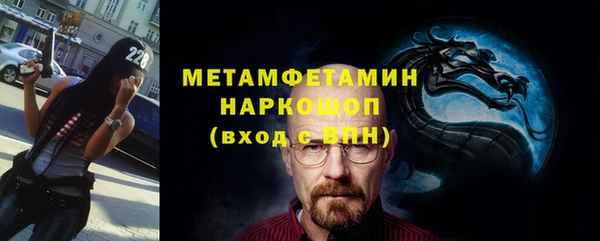 jwh Баксан