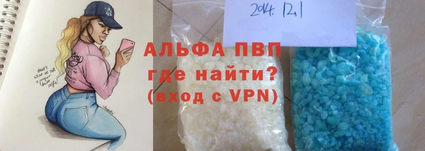 стаф Балабаново