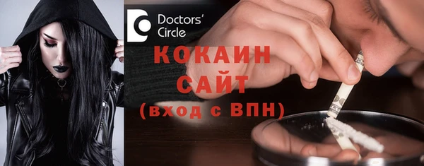jwh Баксан