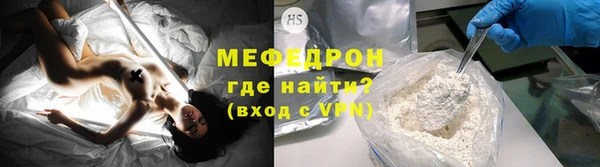 jwh Баксан