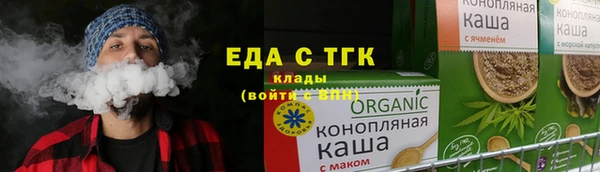 стаф Балабаново