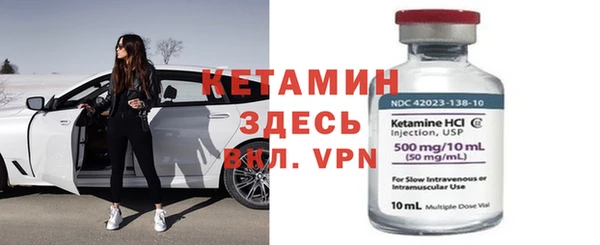 стаф Балабаново