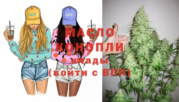 стаф Балабаново