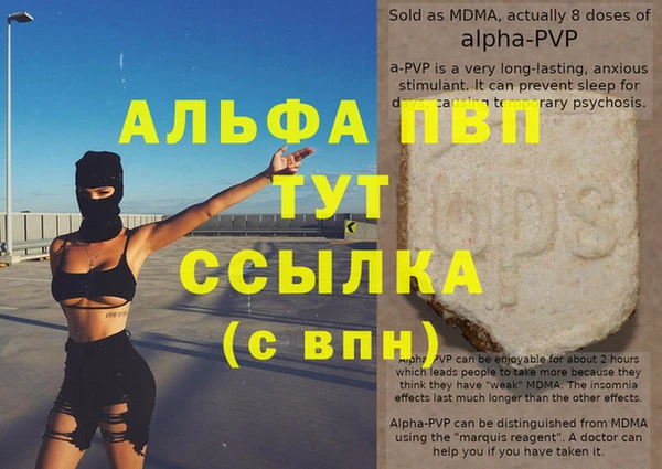 jwh Баксан