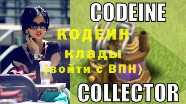 jwh Баксан