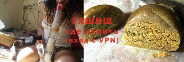 jwh Баксан