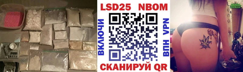 blacksprut ТОР  Шлиссельбург  Лсд 25 экстази кислота  даркнет сайт 