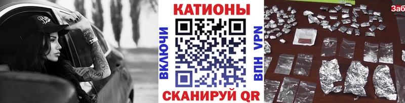 МЕФ мука  цены   Шлиссельбург 