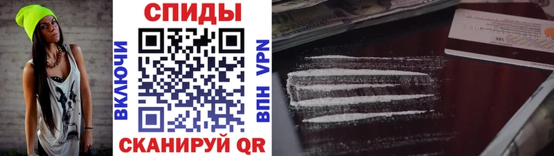МЕГА ONION  Шлиссельбург  МЕТАМФЕТАМИН мет 